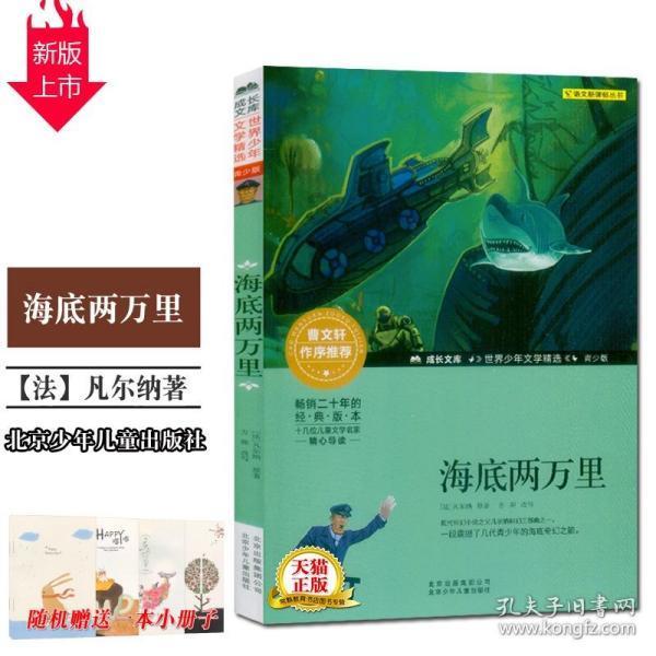玉女峰婀娜曼妙之姿宛若亭亭玉立的少女